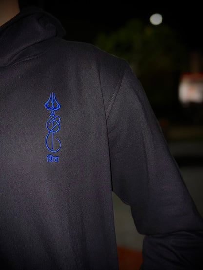 Shiva Hoodie - Pack of 2
